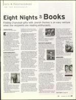 image of December 22, 2005 - number 45