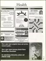 image of December 22, 2005 - number 81