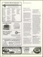 image of December 22, 2005 - number 84