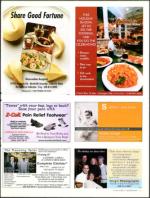 image of December 22, 2005 - number 109