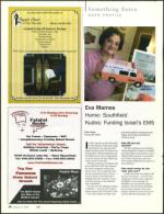 image of January 05, 2006 - number 14