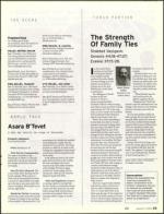 image of January 05, 2006 - number 23