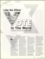 image of January 05, 2006 - number 27