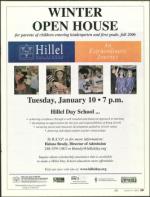 image of January 05, 2006 - number 29