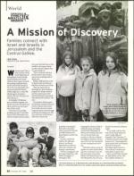 image of January 05, 2006 - number 32