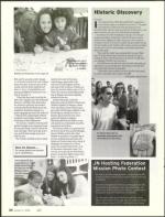 image of January 05, 2006 - number 34