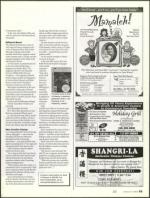 image of January 05, 2006 - number 93