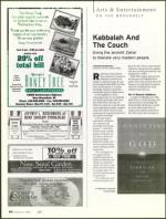 image of January 05, 2006 - number 94