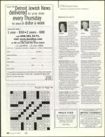 image of January 05, 2006 - number 124