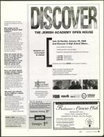 image of January 12, 2006 - number 15