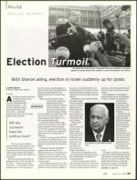 image of January 12, 2006 - number 29