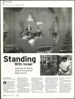 image of January 12, 2006 - number 34