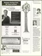 image of January 12, 2006 - number 44