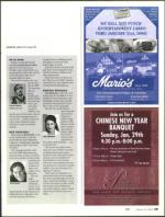 image of January 12, 2006 - number 49