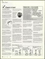 image of January 12, 2006 - number 58