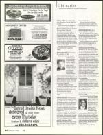 image of January 12, 2006 - number 82