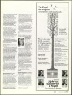 image of January 12, 2006 - number 83