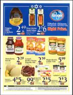 image of January 12, 2006 - number 87