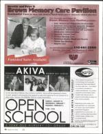 image of January 19, 2006 - number 14