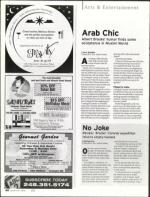 image of January 19, 2006 - number 48