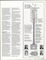 image of January 19, 2006 - number 83