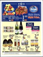 image of January 19, 2006 - number 87