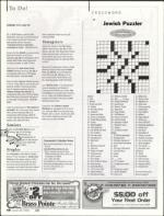 image of January 26, 2006 - number 68