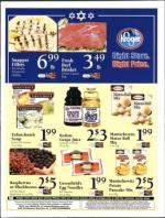 image of January 26, 2006 - number 103