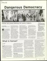 image of February 02, 2006 - number 33