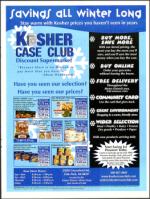 image of February 02, 2006 - number 55