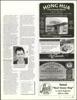 image of February 02, 2006 - number 87