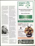 image of February 02, 2006 - number 91