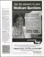 image of February 09, 2006 - number 17