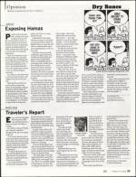 image of February 09, 2006 - number 33