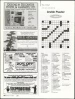 image of February 09, 2006 - number 54