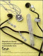 image of February 16, 2006 - number 2