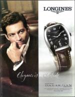 image of February 16, 2006 - number 7