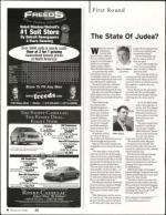 image of February 16, 2006 - number 8