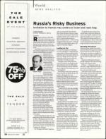 image of February 16, 2006 - number 34