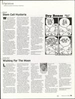 image of February 16, 2006 - number 35