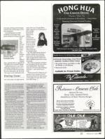 image of February 16, 2006 - number 43