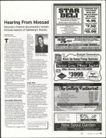 image of February 16, 2006 - number 51