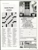 image of February 16, 2006 - number 55