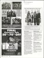 image of February 16, 2006 - number 64