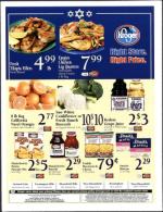 image of February 16, 2006 - number 87