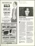 image of February 23, 2006 - number 12