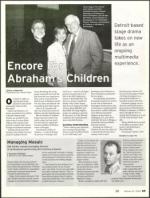 image of February 23, 2006 - number 45