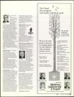 image of February 23, 2006 - number 93