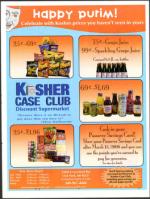 image of March 02, 2006 - number 55