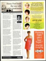 image of March 02, 2006 - number 62